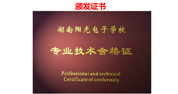 創(chuàng)維LED液晶電視32e55hm變暗亮度調(diào)節(jié)背光沒有反應(yīng)