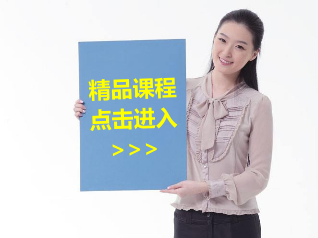 X늾SӖ(xn)W(xu)У